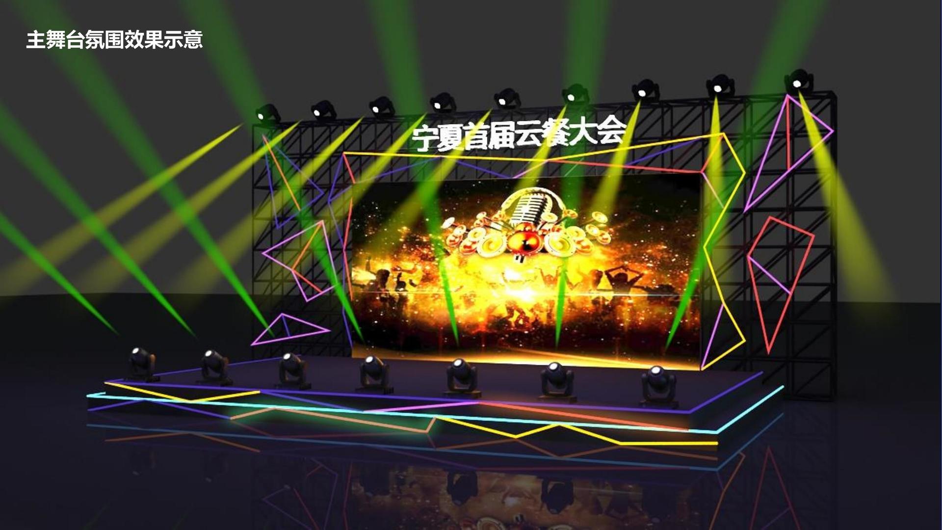鼎盛新域影视与中国国家图书馆签署战略合作协议