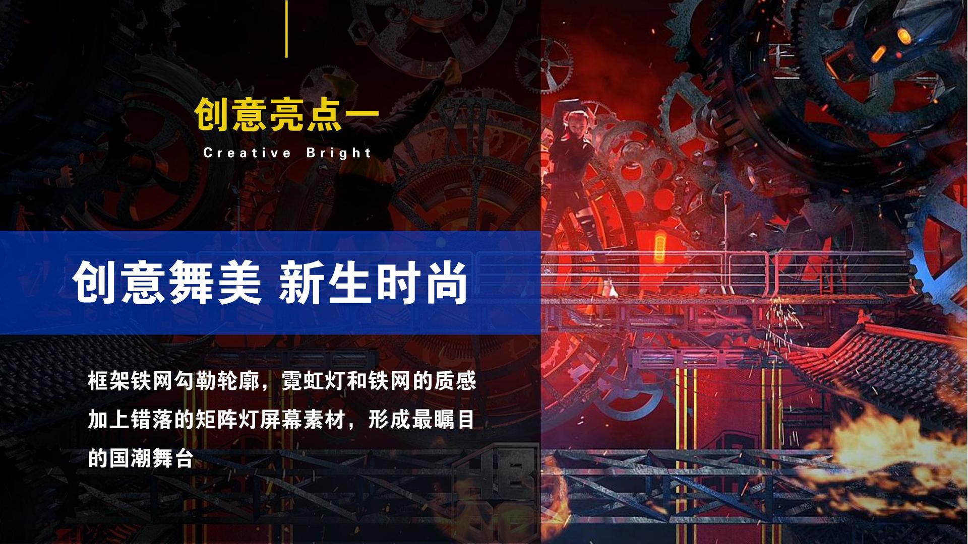 鼎盛新域影视联合中国艺术研究院发起“当代文化创作观察计划”